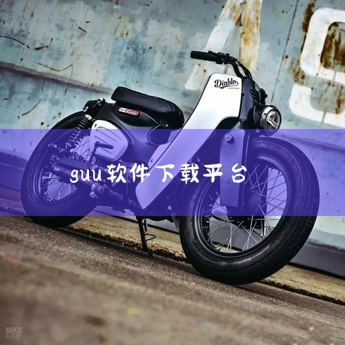 《台湾水电工》您可以通过下面途径找到：上谷歌中国，查询verycd。下载emule电驴软件。安装emule电驴软件，并且启动。中间上方有个放大镜图案，点下去，可以搜寻档案。查询水电工或者台湾水电工（也,小蓝视频