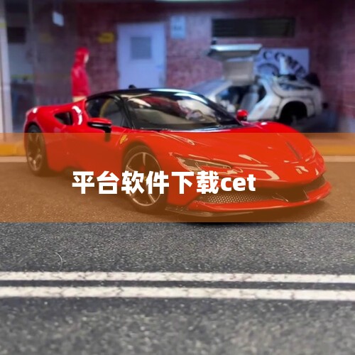 1、首先，官网查询成绩http://cet.neea.edu.cn/cet/。2、微信查询四六级成绩方式：使用手机查询成绩就更加的方便。微信的查询方式。微信查询英语四六级成绩方法：微信→我→支付→城市|小蓝视频